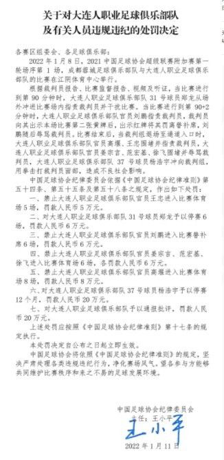 电影中，灰鹰小队为人类最后的希望，携手肩负起了最后一战的重任，与外星文明展开了不屈的战斗